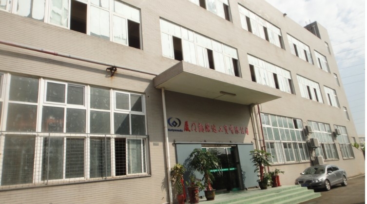 Cina Xiamen KaiYuanSheng Industrial Co.,Ltd. Profil Perusahaan 